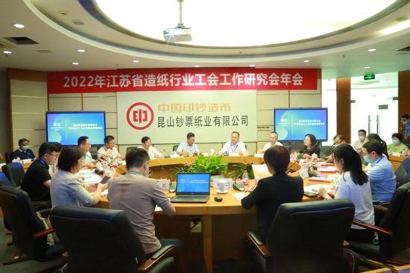 太仓年会策划:打造难忘的企业文化盛宴
