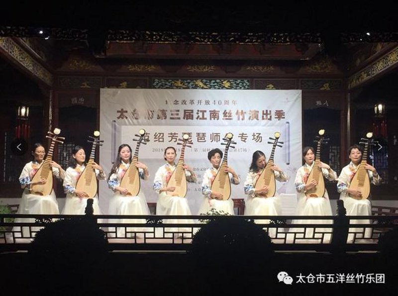 太仓企业年会如何策划？这里有你需要的解决方案！