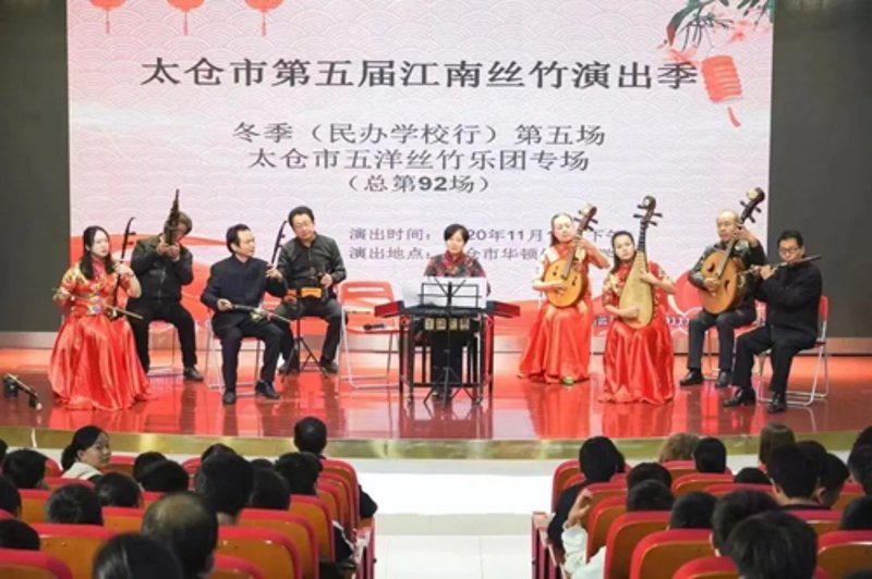 太仓年会策划：让团队更加团结