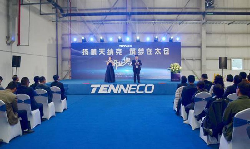 太仓年会策划:一场创意与实效的完美碰撞